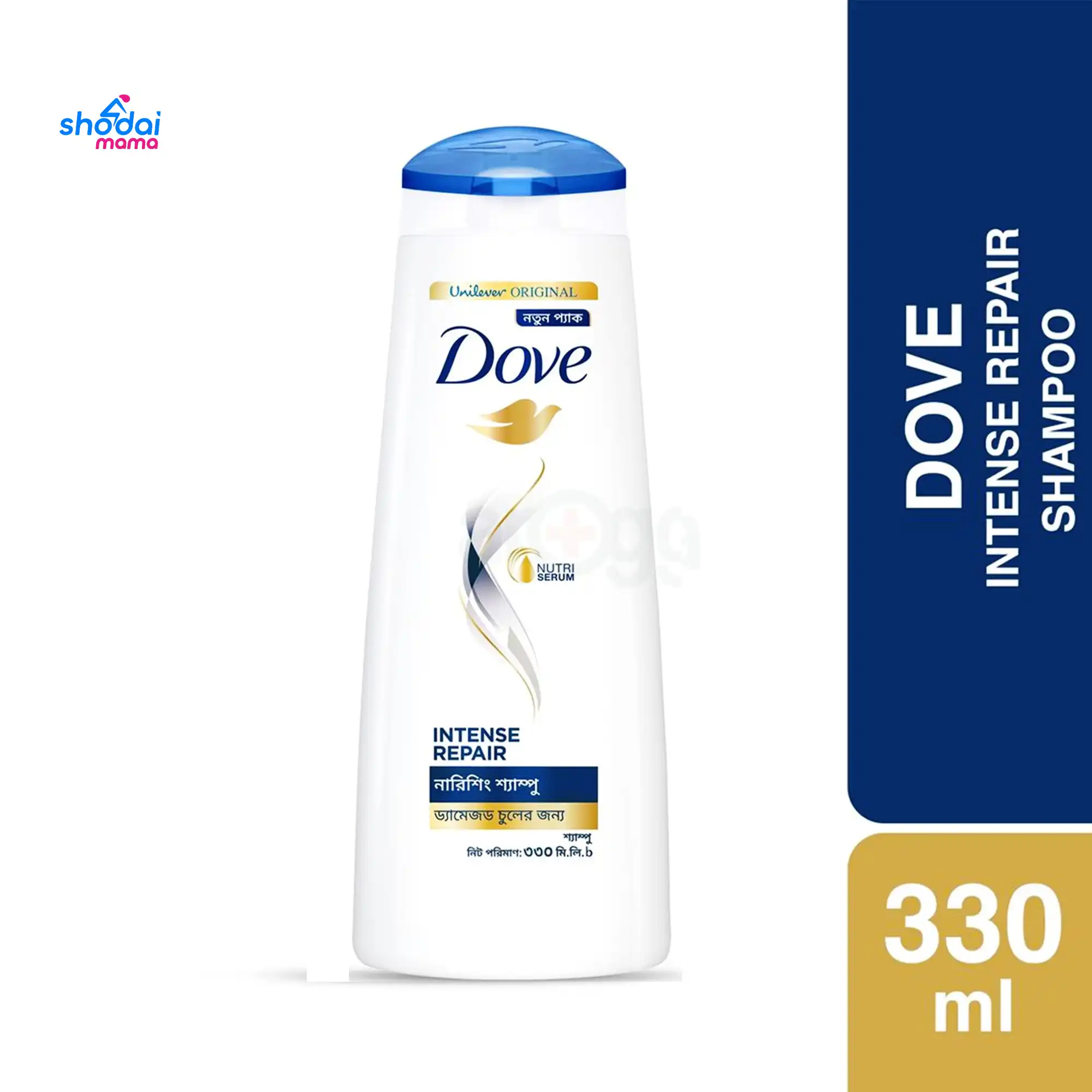 Dove Intense Repair Nourishing Shampoo 330ml